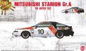 1/24 Maquette en kit MITSUBISHI STARION GRA 1985 INTER TEC- NUNU - NU-24031